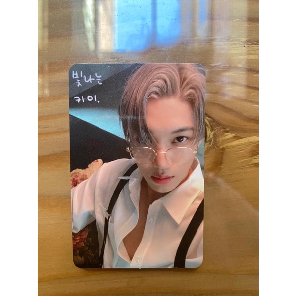 PC Kai solo mmmh - X ver (Kai Professor)