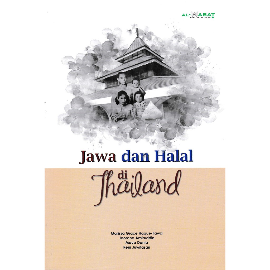 

JAWA DAN HALAL DI THAILAND