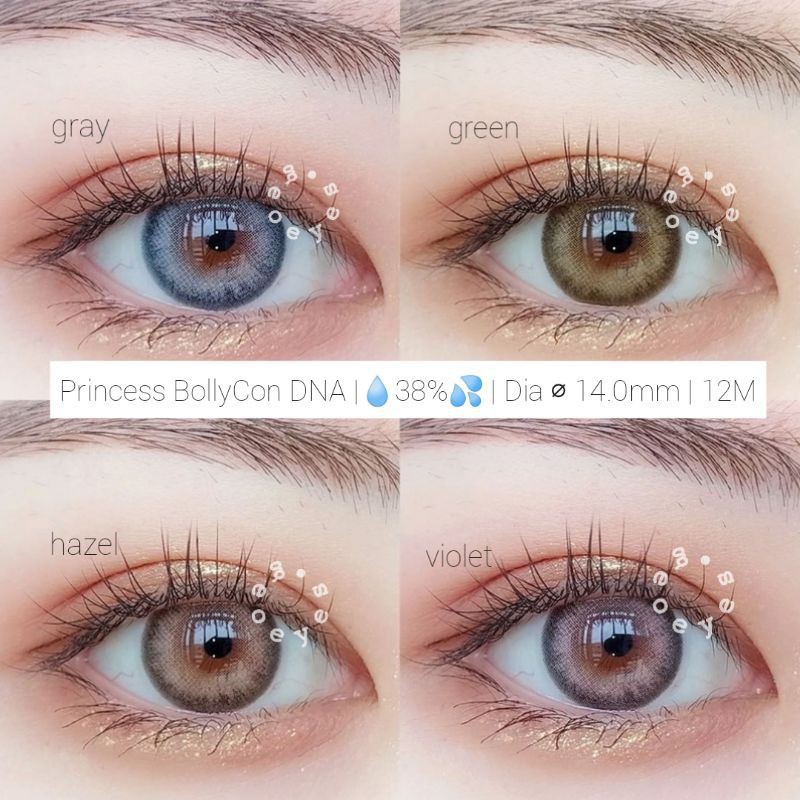 Softlens Princess BollyCon DNA - Iris HD Taylor Swift Series