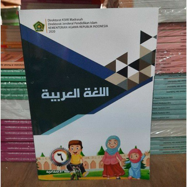 Jual Bahasa Arab Mi Kelas 6 Kemenag | Shopee Indonesia