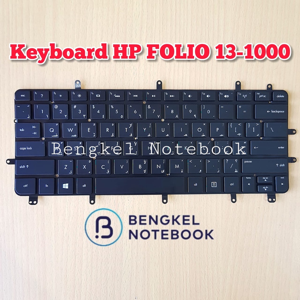 Keyboard HP Folio 13 HP 13-1000 13-2000 HP Envy Ultrabook Spectre XT Pro 13-2000 13-2100 13-2120 TPN-C104 Backlight