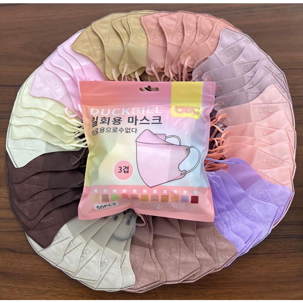 ISI 50PCS PER BOX MASKER DUCKBIL-3