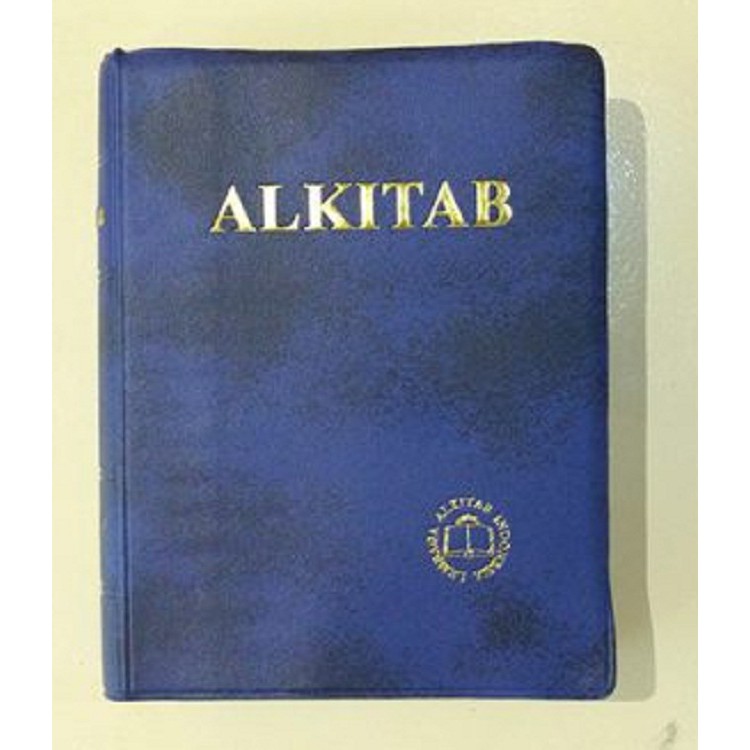 

Alkitab Ukuran Kecil TB 032 TI NS Two-Tone