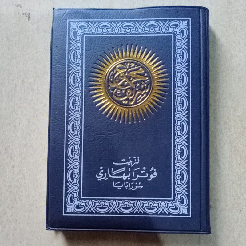 majemuk Syarif kalep kecil 3/4