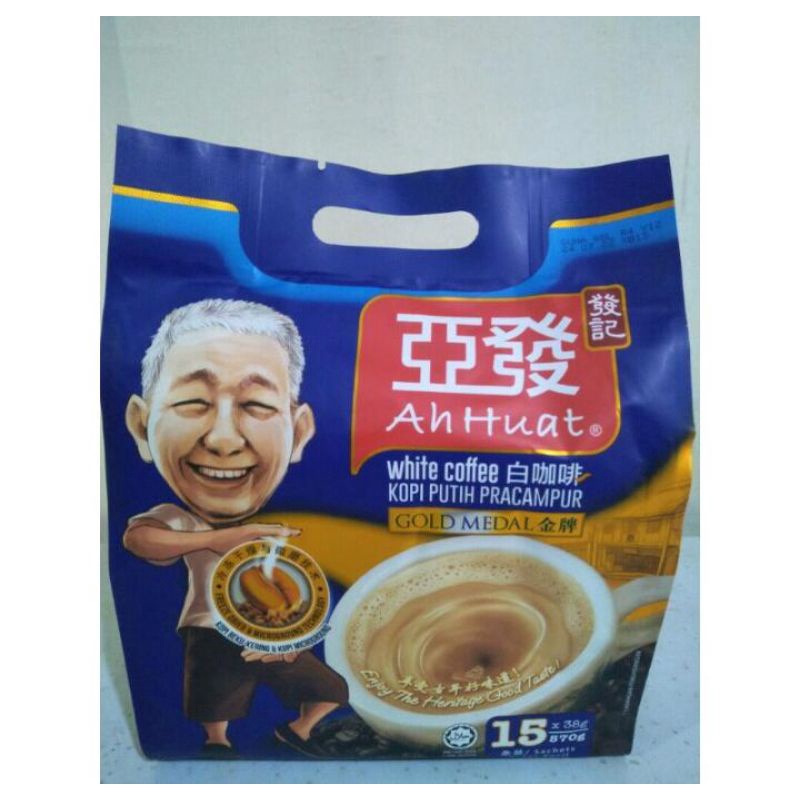 

Ah Huat white coffee Extra Rich Ah Huat Gold Ah huat Kosong