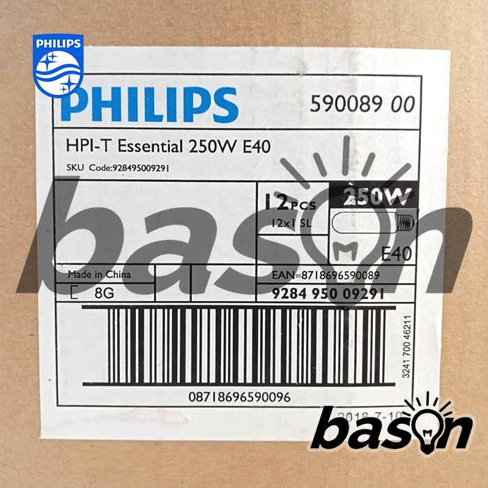 PHILIPS HPI-T Essential 250W E40 - Lampu Metal Halide