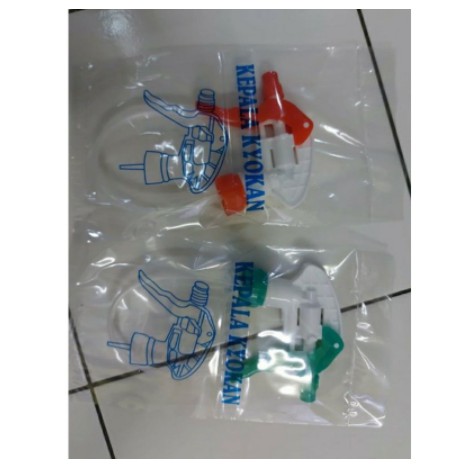Kepala sprayer kyokan / Kepala semprotan Kepala kyokan / Kepala semprotan kyokan