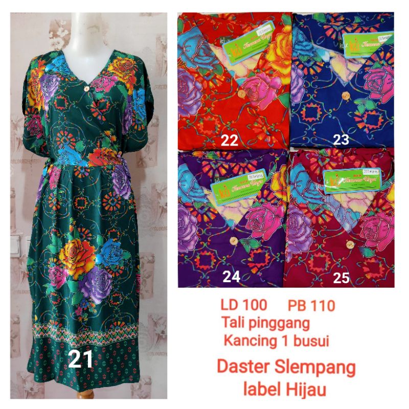 Daster Slempang Kencana Ungu LD 100 cm label Hijau