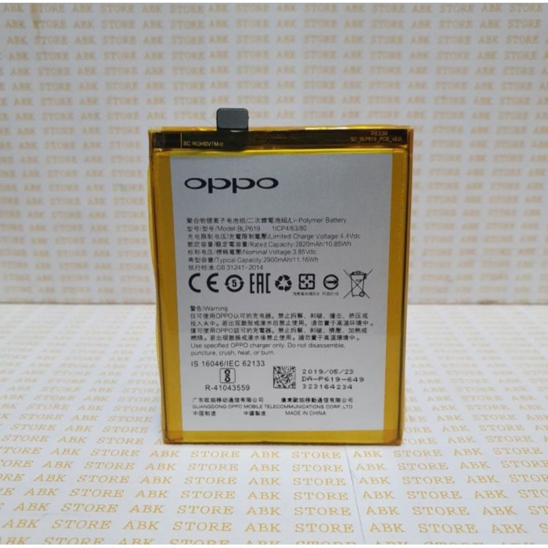 BATTERY BATRE BATRAI BATERAI OPPO A39 / OPPO A57 BLP619 ORIGINAL