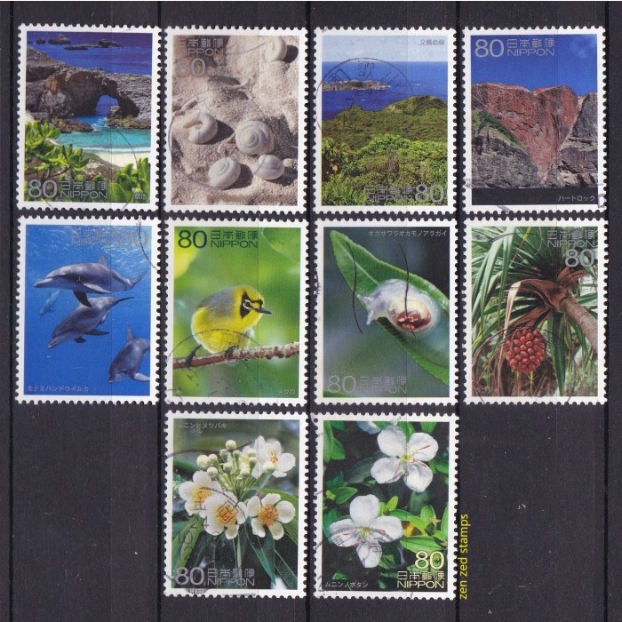 

0283 Perangko Jepang 2012 World Heritage - Ogasawara Islands 10v Used