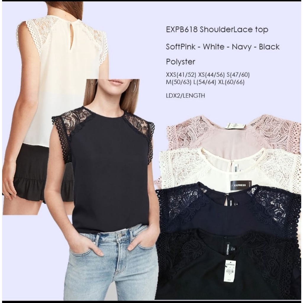 Branded EXPRESS shoulder lace