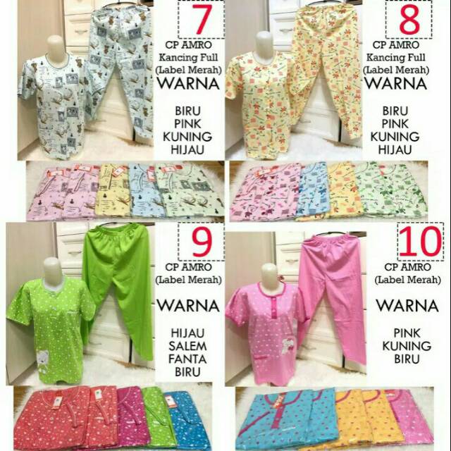 Baby DoLL AMRO Celana Panjang