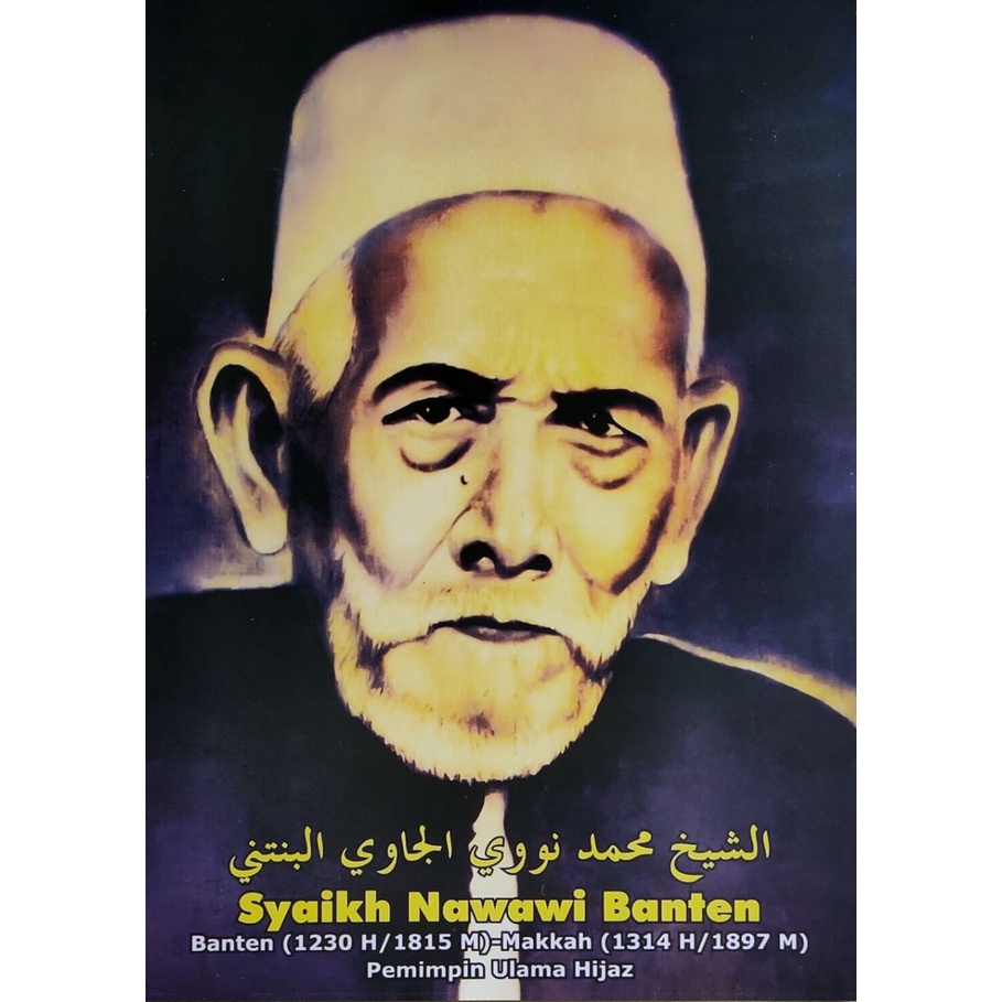 POSTER POTO HABIB FOTO ULAMA FOTO HABAIB FOTO BINGKAI HABIB 25 X 35