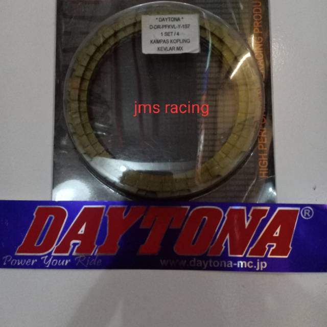 Kampas kopling plat kopling kevlar daytona asli jupiter mx-mx new