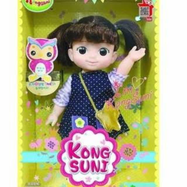 KONGSUNI DOLL ORIGINAL & CUTE AND LOVELY