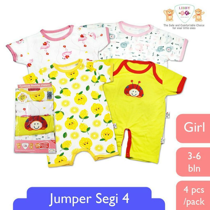 Libby Romper Premium  Pendek Segiempat 4in1