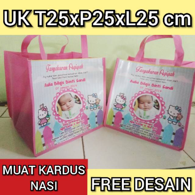 

Tas Aqiqah / Souvenir Aqiqah / Goodiebag Aqiqah tas ulang tahun bingkisan snack