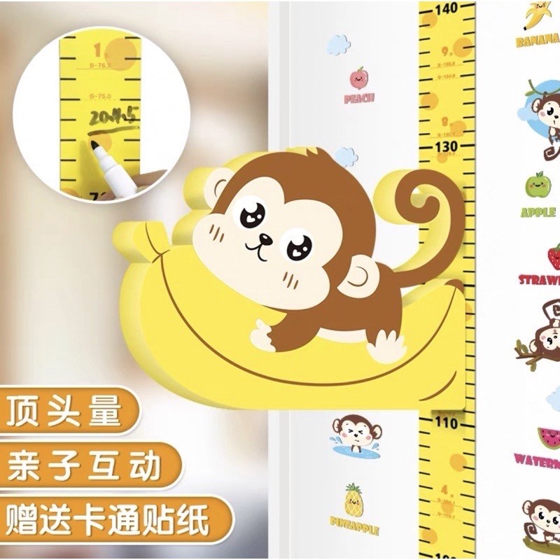 wall magnet height chart meteran pengukur tinggi badan anak