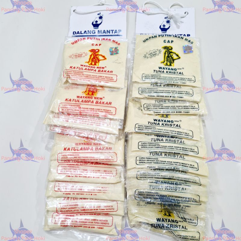pelet wayang katulampa bakar dan tuna kristal