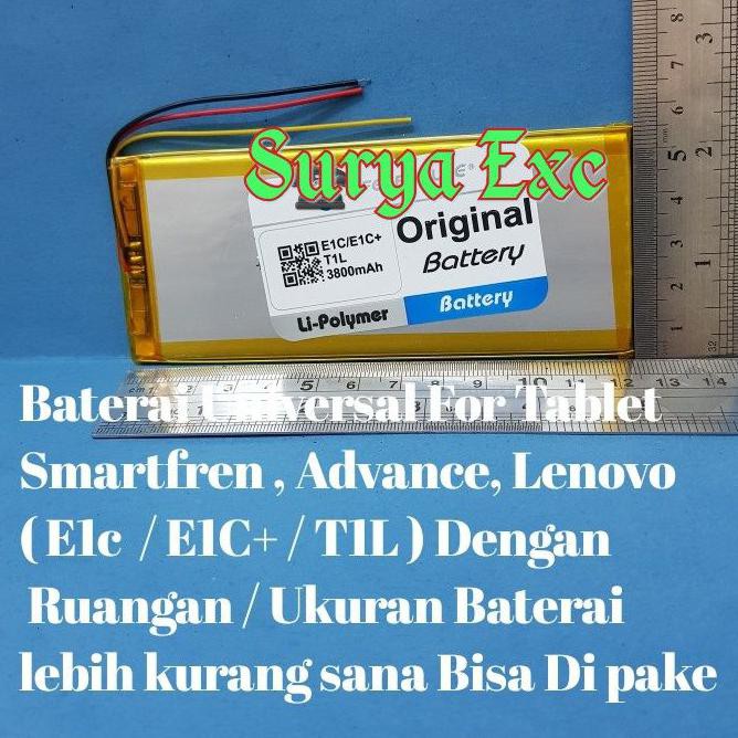 Baterai Battery Tab Tablet Advan E1C 12.6Cm X 5.4Cm 3200Mah F2B4