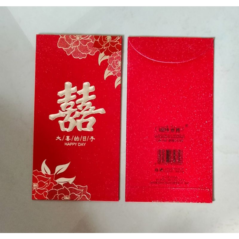 

ANGPAO SHUANGXI PANJANG/ANGPAO NIKAH/SANGJIT LAMARAN IMPORT