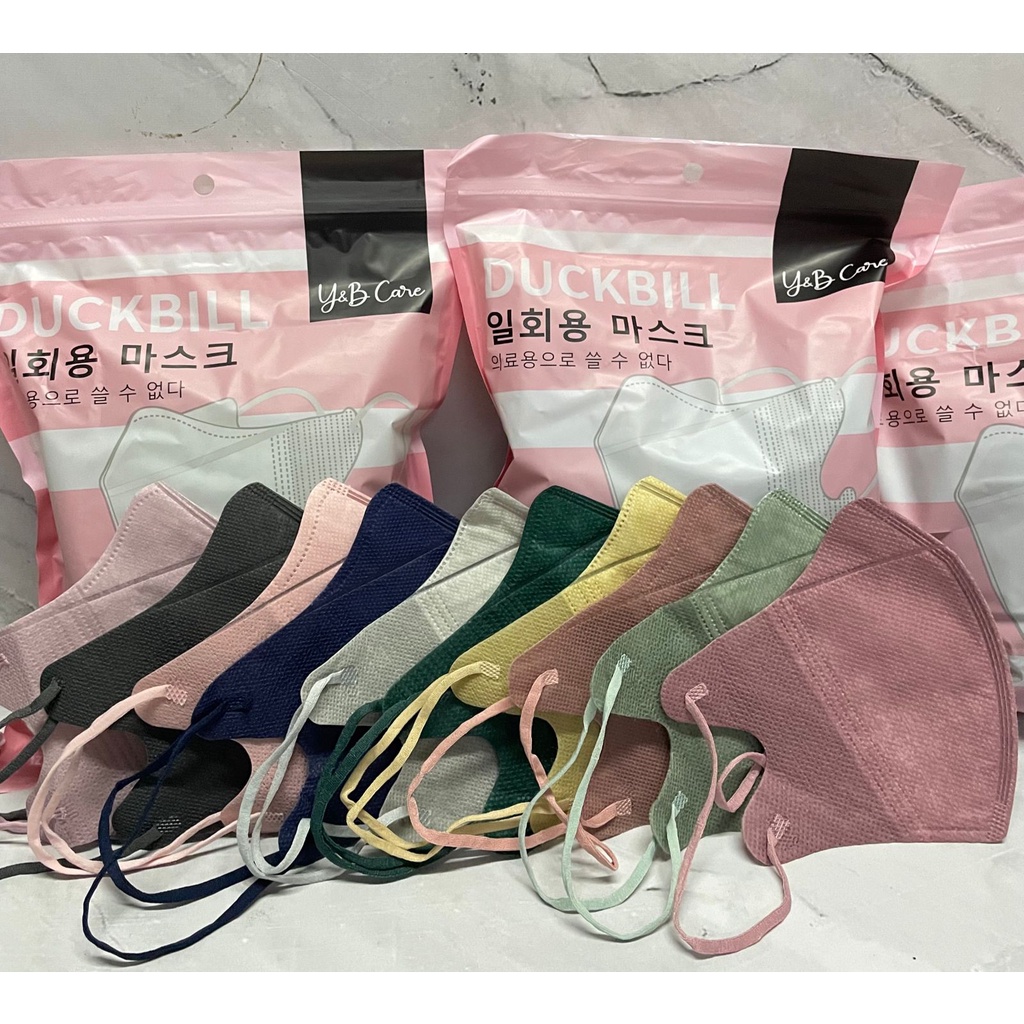 MASKER DUCKBILl WARNA Y&B/ MASKER WARNA/MASKER DUCKBILL Y&B