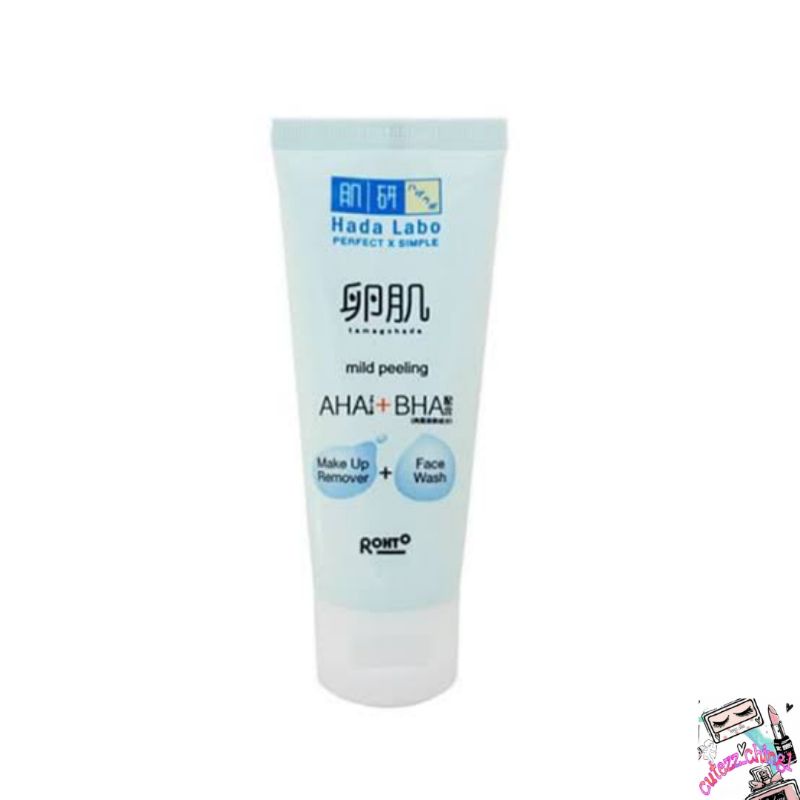 ☃Cutezz_Ching1☃Hada Labo Tamagohada Mild Peeling Make up Remover + Face Wash