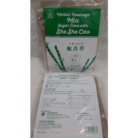 

Teh She She Cao Herbal Beverage Mix Sugar Cane/ Cua Ci Chao