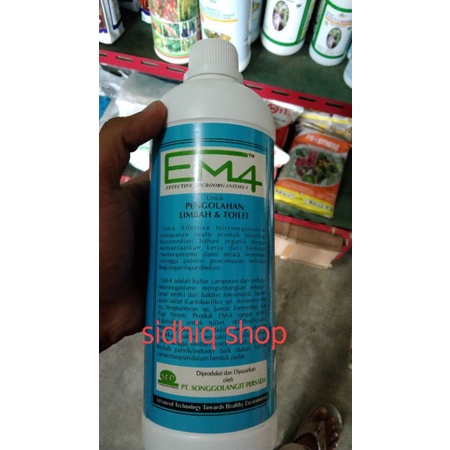 em4 pengolahan limbah dan toilet