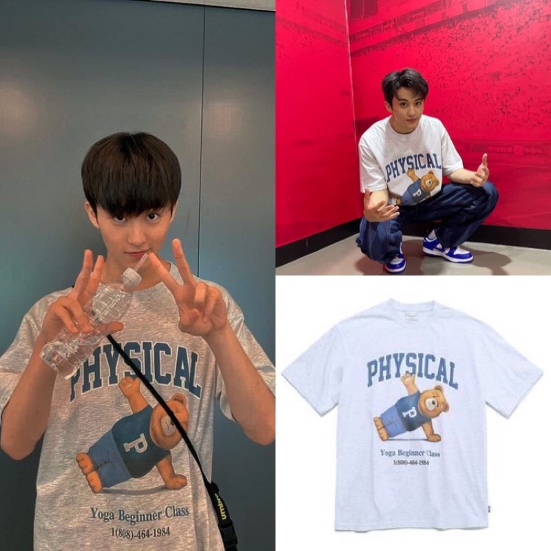 T-Shirt Mark NCT ‘PHYSICAL BEAR YOGA’