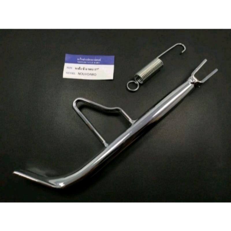 Standar tengah plus standar 1 samping ring 17 yamaha mio smile mio sporty mio soul karbu chrome