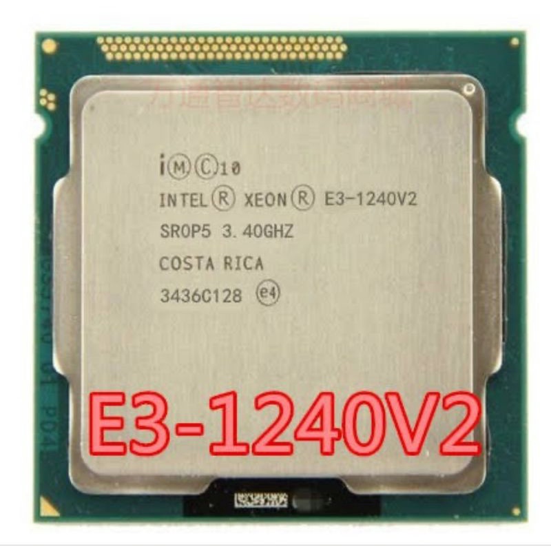 PROCESSOR INTEL XEON E3 1240 TRAY LGA 1155