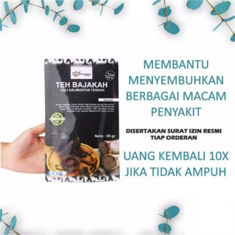 Teh bajakah teh bajakah asli Kalimantan akar bajakah Kalimantan herbal teh kayu bajakah teh herbal obat kanker obat maag kronis obat diabetes kayu bajakah kalalawit merah premium obat herbal alami