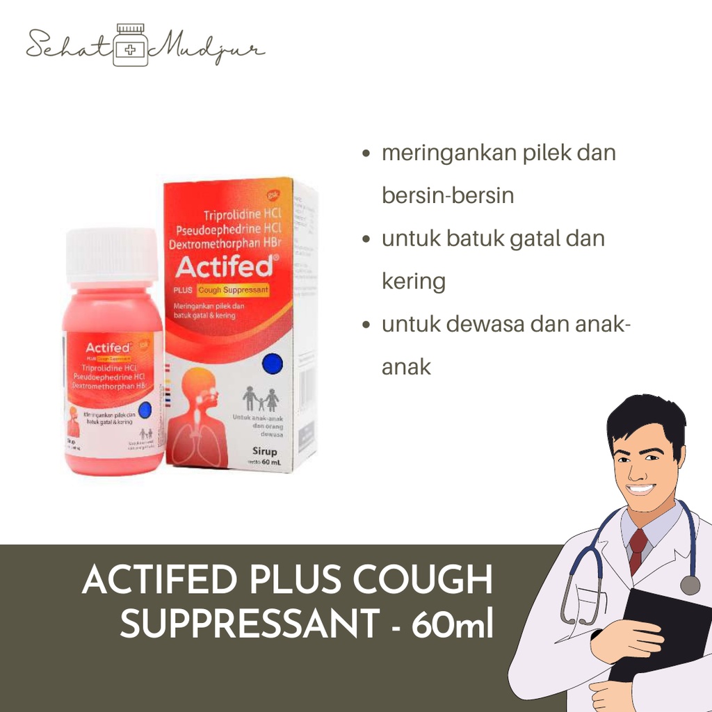 Actifed Sirup Plus Cough Supressant Merah - 60ml