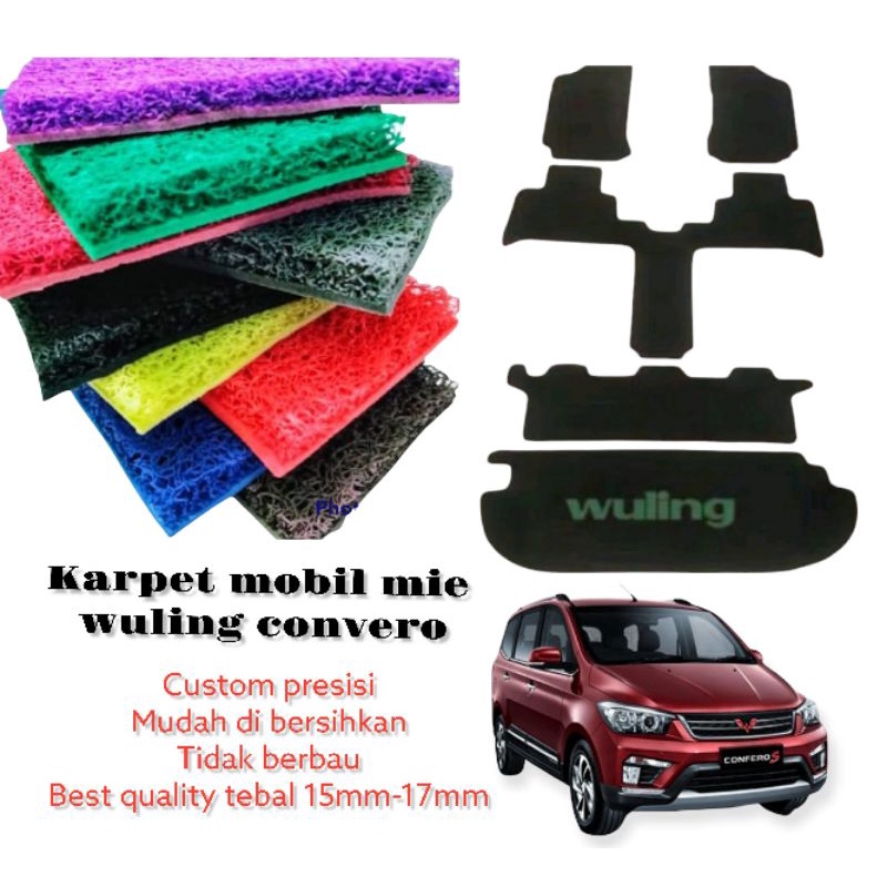 karpet mobil wuling confero