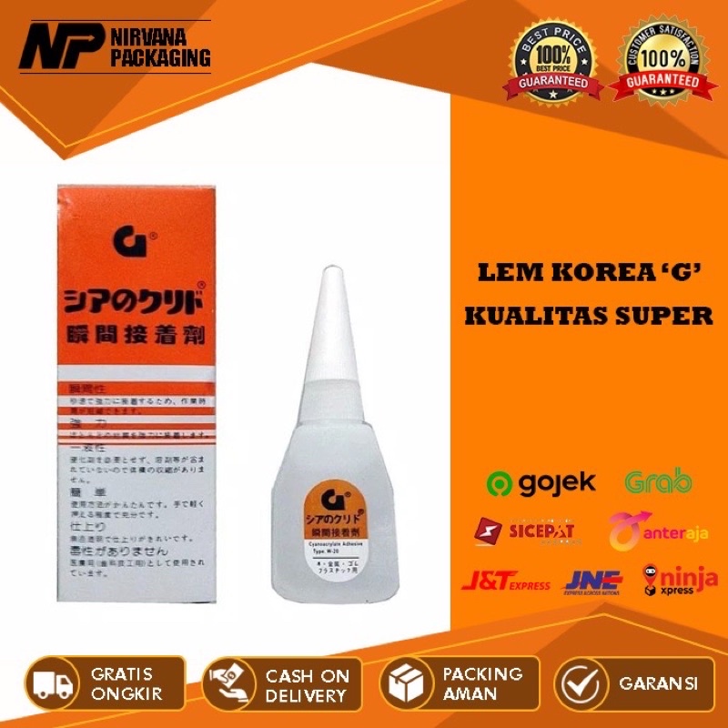 

Lem Setan / Lem Super / Lem G / Lem Korea serbaguna