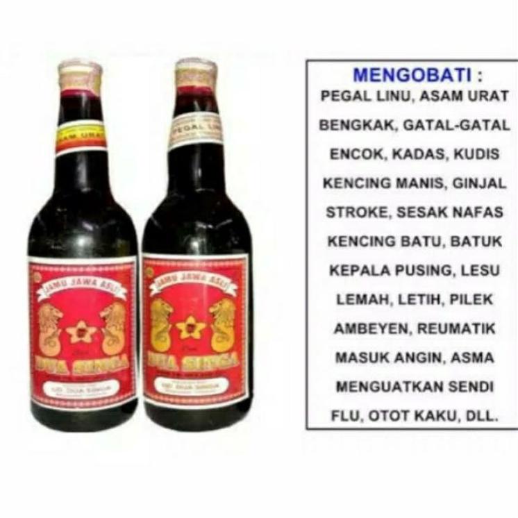 ✪FLASHSALE✪ Jamu Jawa Asli Cap Dua Singa Edisi Promo - 600 mL