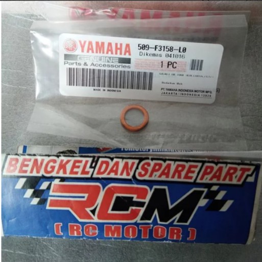 GASKET RING KUNINGAN DI BAUT BAWAH SHOCK SKOK RXKING RX KING ORI ORIGINAL YAMAHA ASLI 509-F3158-L0