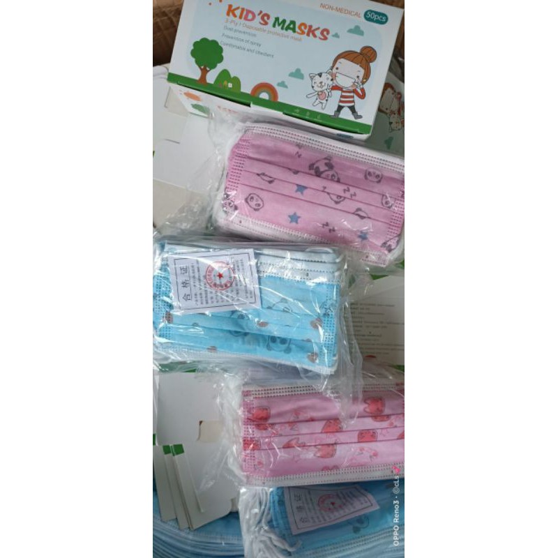 masker anak isi 50pcs