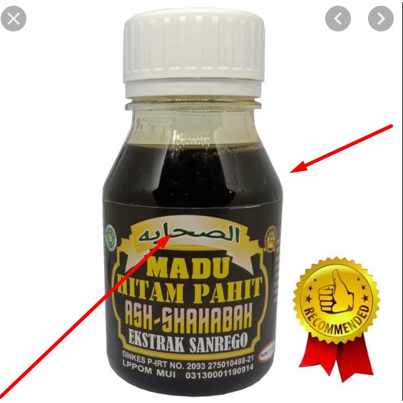 

MADU HITAM ASH-SHAHABAH 350GR