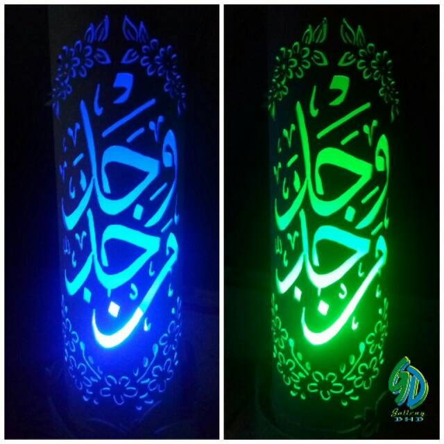 Lampu Hias Lampion Paralon Pvc Kaligrafi Arab Man Jadda Wa Jada Shopee Indonesia