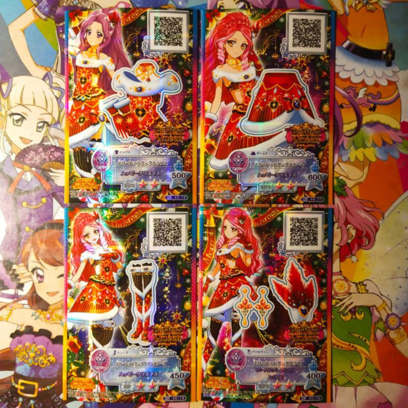 Aikatsu Friends Elza Campaign Christmas Set