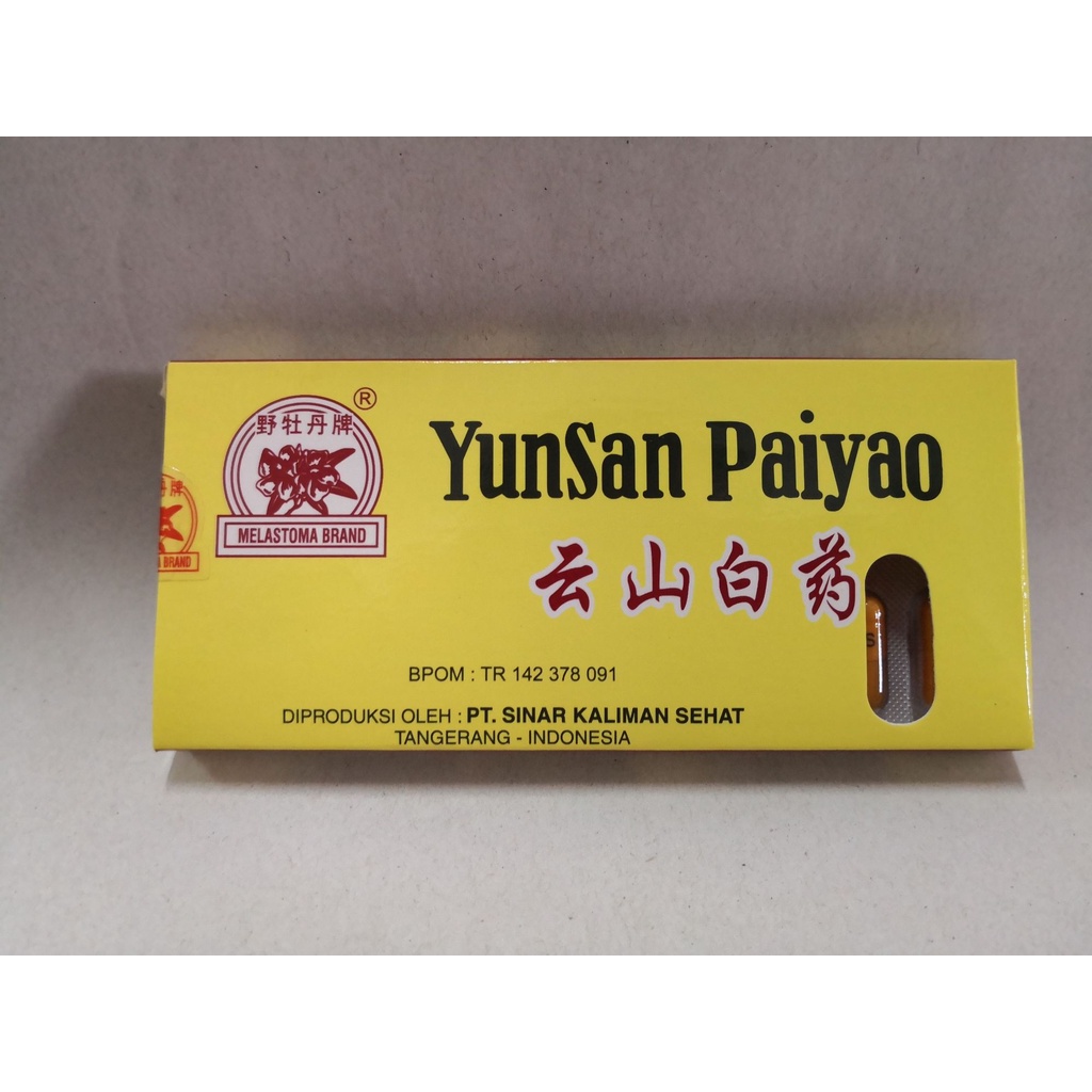 YUNNAN BAIYAO/YUNNAN PAIYAO LOKAL BOX KUNING ISI 16 KAPSUL Obat Luka Dalam Asli Original