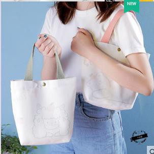 

Kawaii Cute Canvas Bag Miao 1020-59