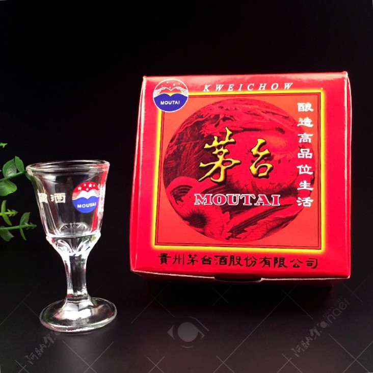 Kaca Gelas Minuman  Ukuran Kecil Gelas kecil  ada logo