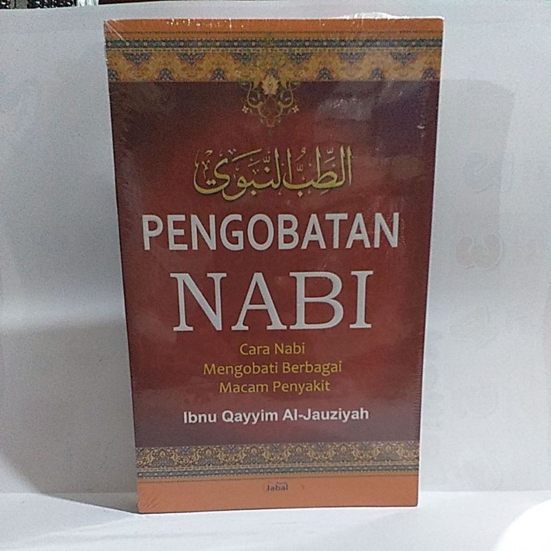 pengobatan Nabi
