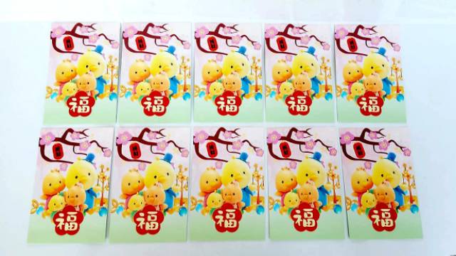 Angpao Sale Pendek Isi 10 Ampao Imlek Murah Kado Tahun Baru Amplop Uang Murah