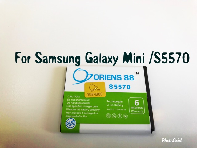 (P) Baterai batre battery Samsung Galaxy Mini  S5570 Double Power/IC