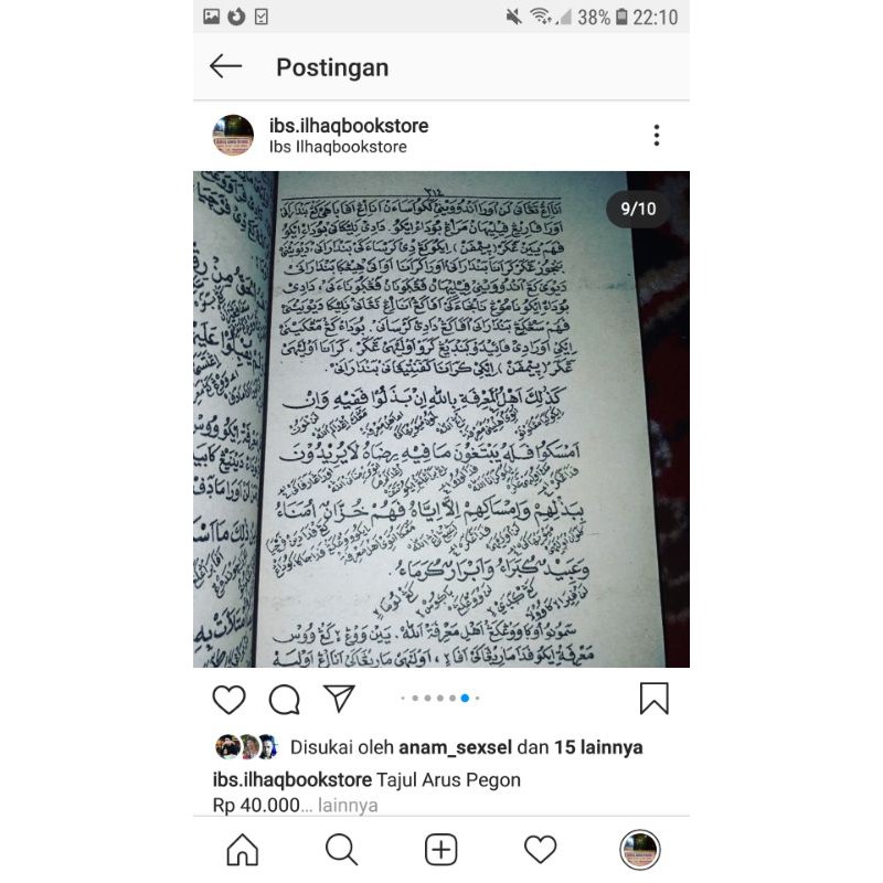 Tajul Arus terjemah arab pegon lengkap makna pegon