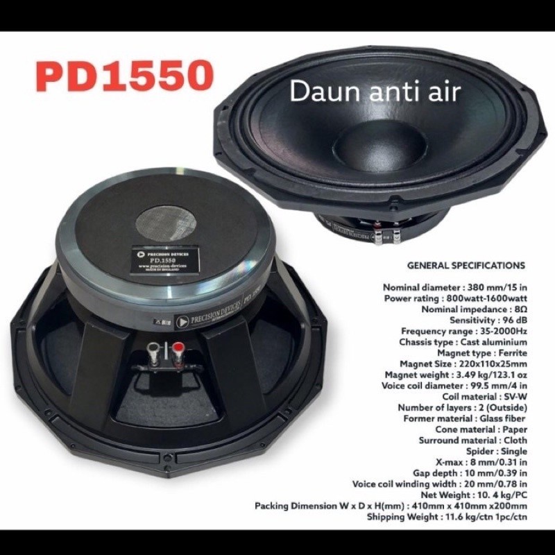 Speaker komponen Precesion Devices PD 1550 PD1550 15inch vc 4in 1600w